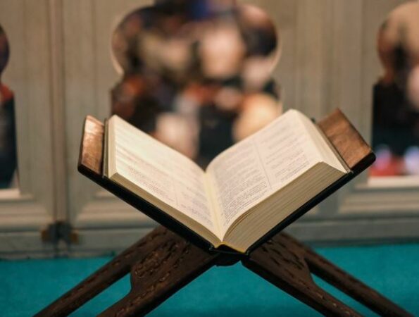 Kurani Kurban Bajrami