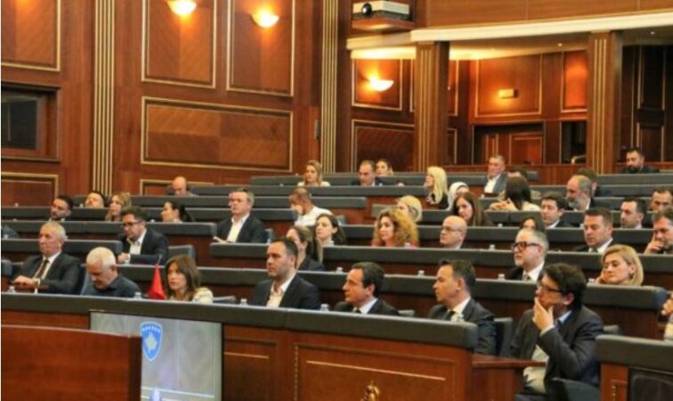 Kuvendi I Kosoves1