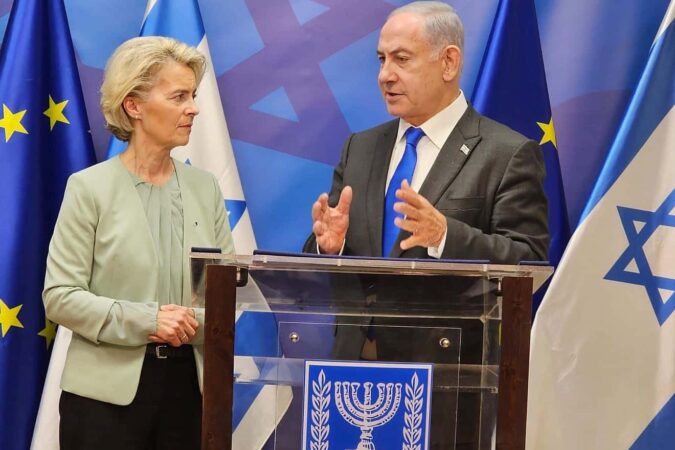 Netanyahu With Eu President Ursula Von Der Leyen 1 1320x880