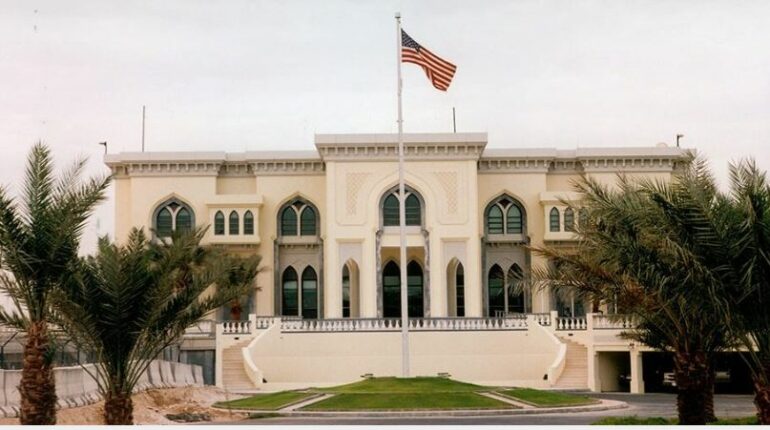 Ambasada Amerikane Katar1