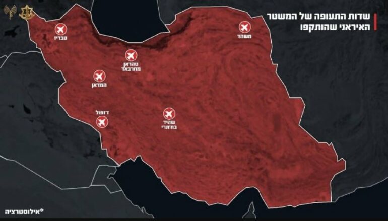 Auto Harta1750663733