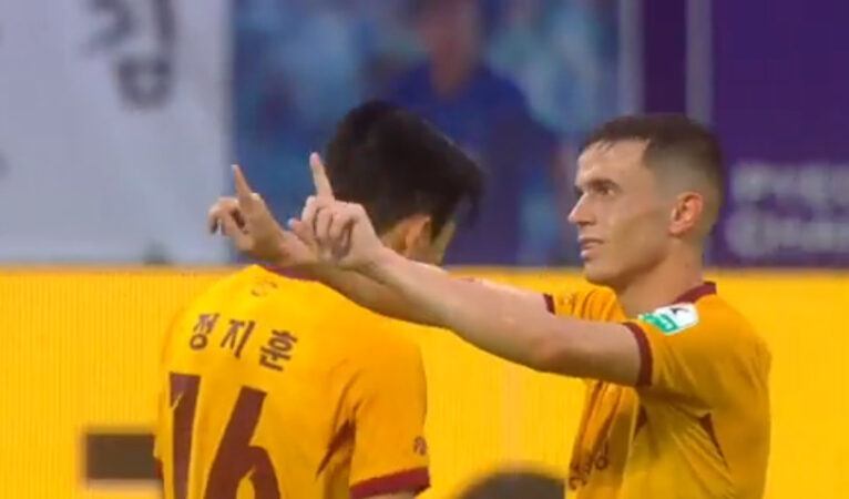 Bandicam 2025 06 28 14 13 36 293