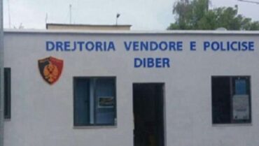 1745145485 Policiadibr