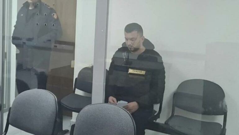 1752572994 Skerditase