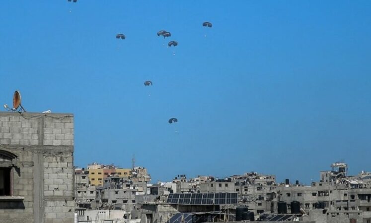 Gaza Ndihma Ajri 780x470