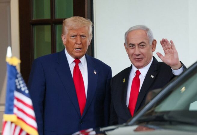Trump Netanyahu