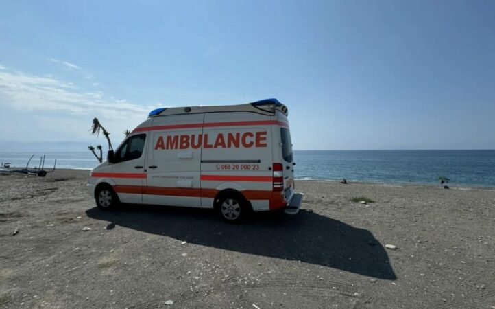 Ambulanca