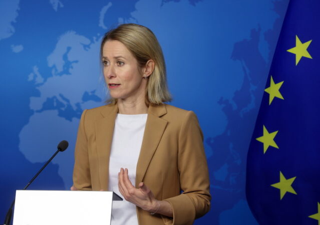 Eu And India Hold First Strategic Dialogue