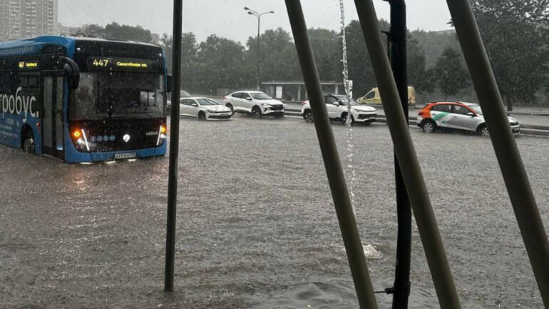 Photo 2025 07 15140516