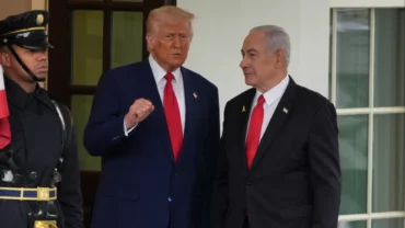 Trump Netanyahu