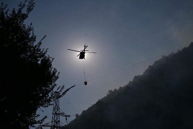 Fb Img 1754846423334