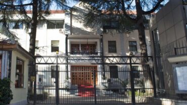 Gjykata E Apelit Tirane 1068x600 Hd