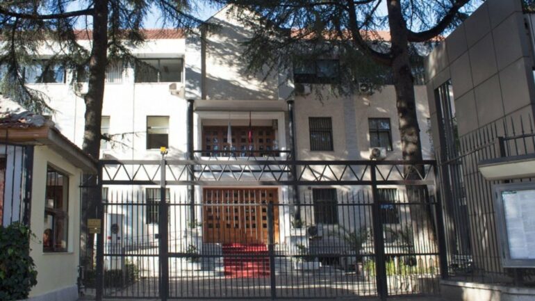 Gjykata E Apelit Tirane 1068x600 Hd