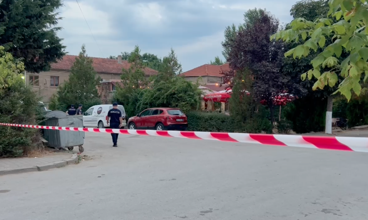 Screen Shot 2025 08 14 At 19.41.36