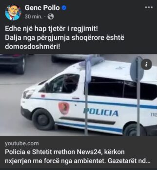 Screenshot 20250809 091133 Facebook