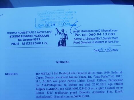 Whatsapp Image 2025 08 06 At 12.57.06