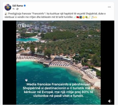 Whatsapp Image 2025 08 07 At 11.16.07