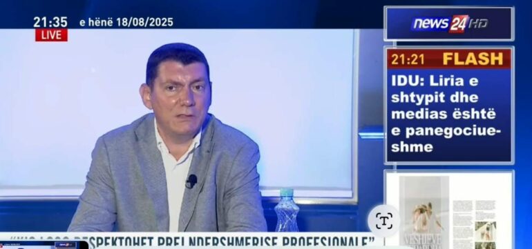 Whatsapp Image 2025 08 19 At 00.41.03