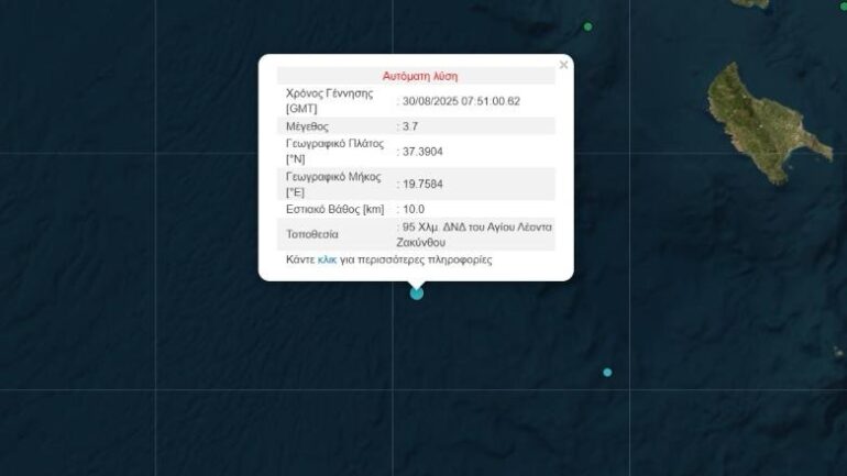 A9c83a4e Ea66 4eb7 A0e2 F14d29fbb096