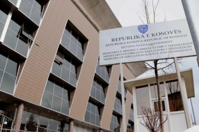 Auto 961217543314761754331782