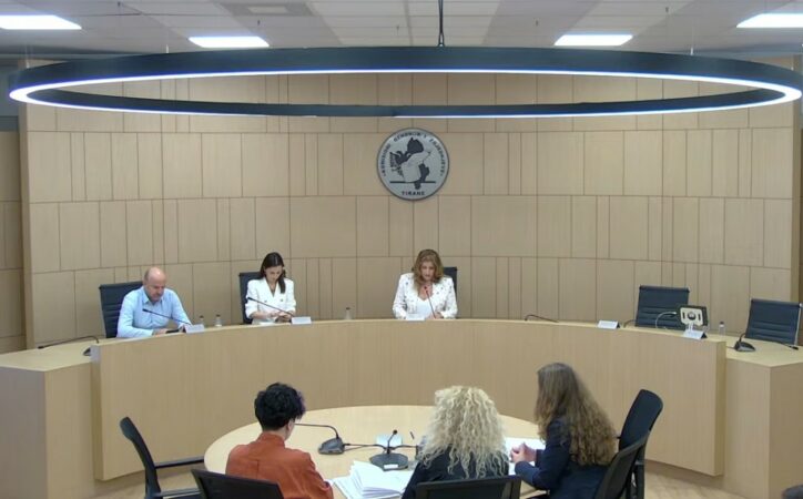 Komisioni Rregullator