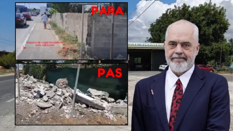 Rama Lirimi I Hapesirave