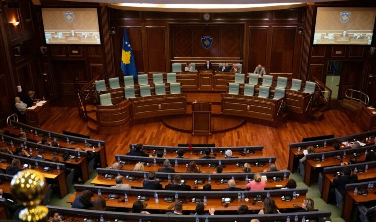 Kuvendi I Kosoves1