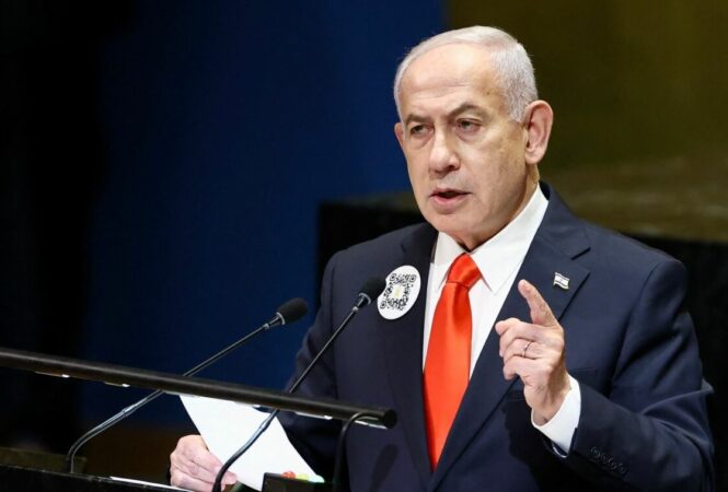 Netanyahu1