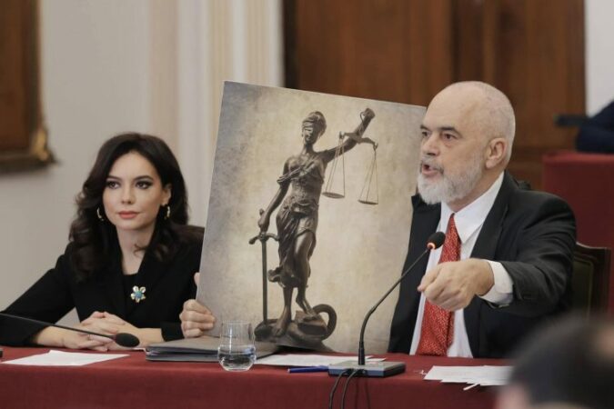 Rama Drejtesia 750x500