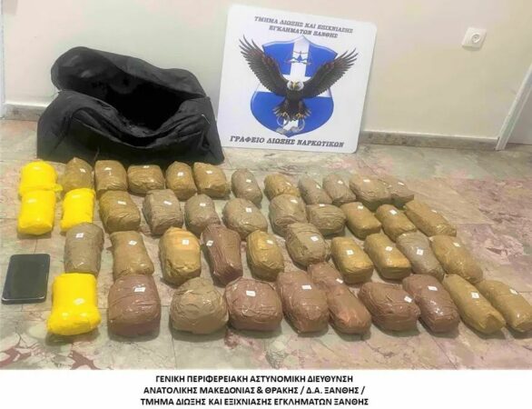 Whatsapp Image 2025 09 20 At 12.13.28