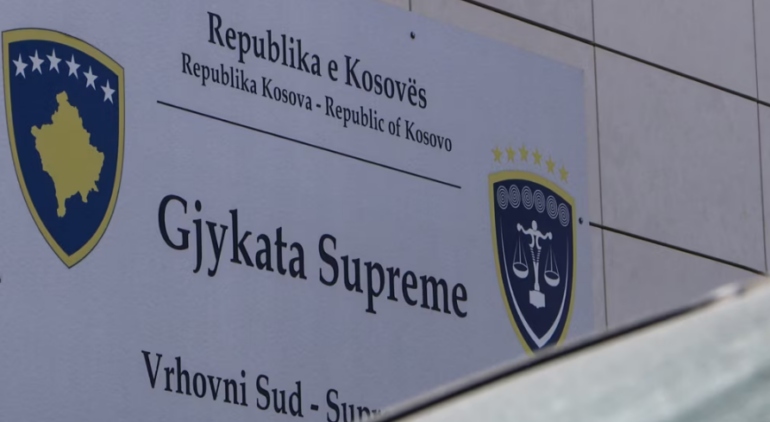 Gjykata Supreme
