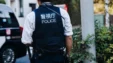 Japan Police