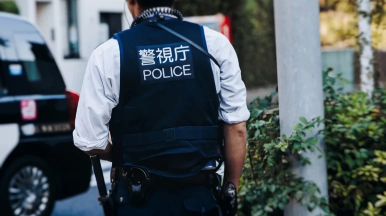 Japan Police