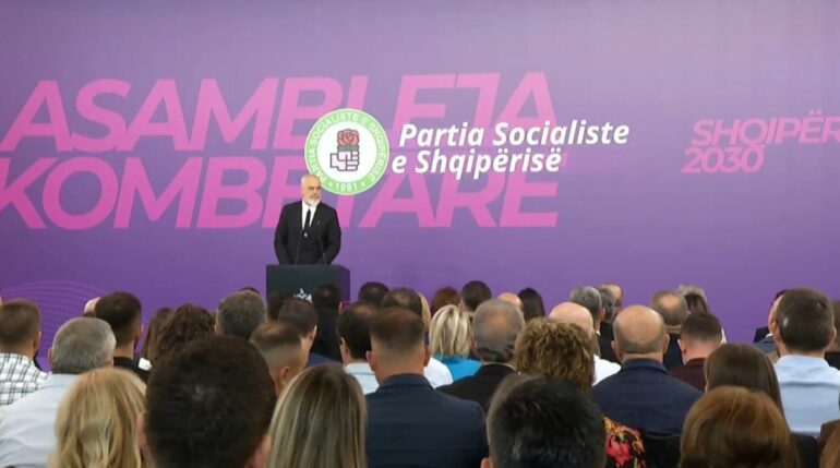 Nis Asambleja Nis Rama