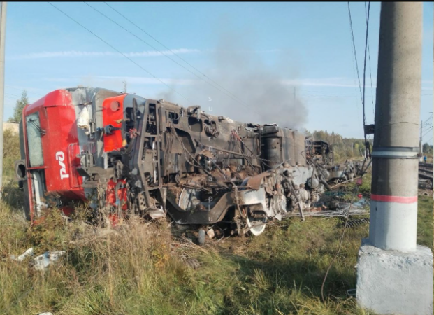 Perplasen Trenat Rusiaaa