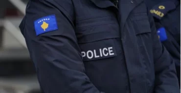 Policia E Kosoves