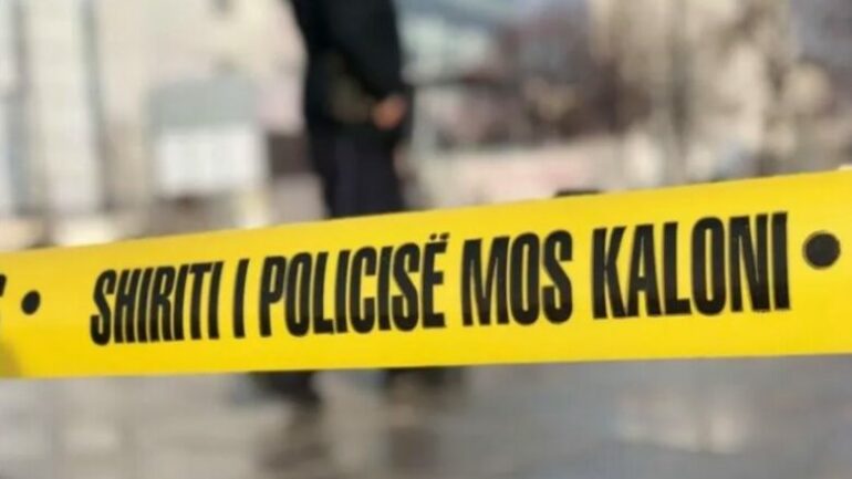 Policia Mos Kaloni 780x439