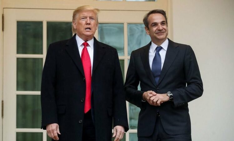 Trump Mitsotakis