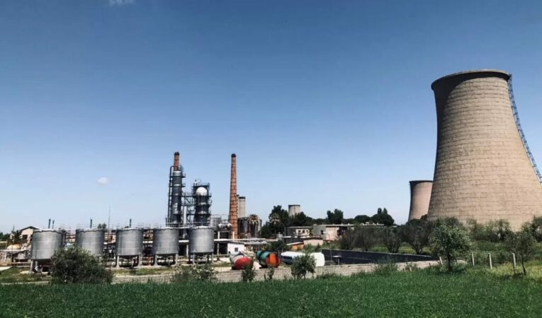 Uzina E Azotikut Fier 1024x602