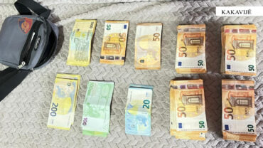 621ef3b1 8d55 417e B9ce 2c7c51ad409f