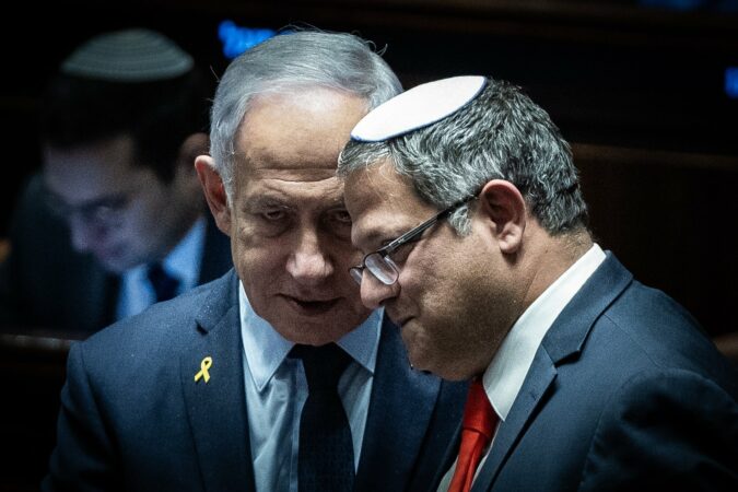 Ben Gvir Netanyahu