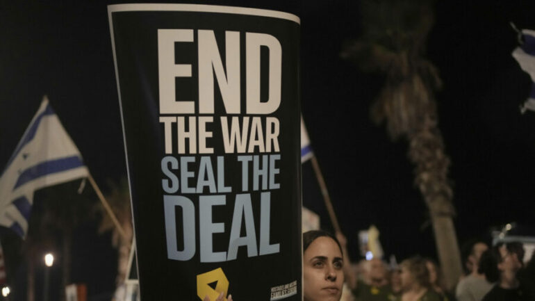 Israel Palestinians 39692 E1759523249668 900x506