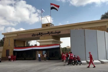 Kalimi Kufitar Në Rafah