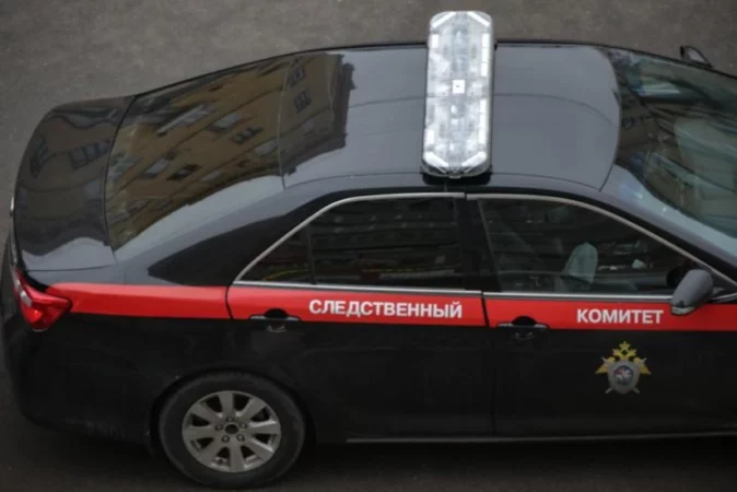 Parandalohet Një Sulm Terrorist