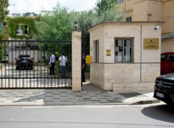 Prokuroria E Tiranes