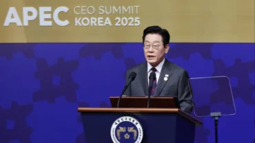 Rajoni I Azi Paqësorit