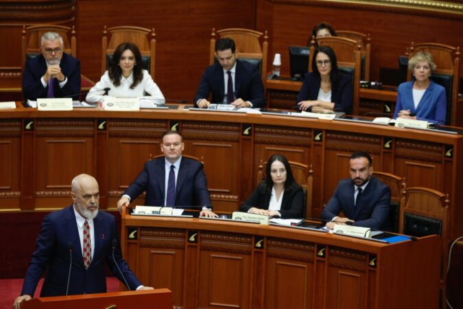 Rama Qeveria E Re 1140x760