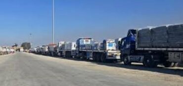 Ruajtja E Armëpushimit Në Gaza