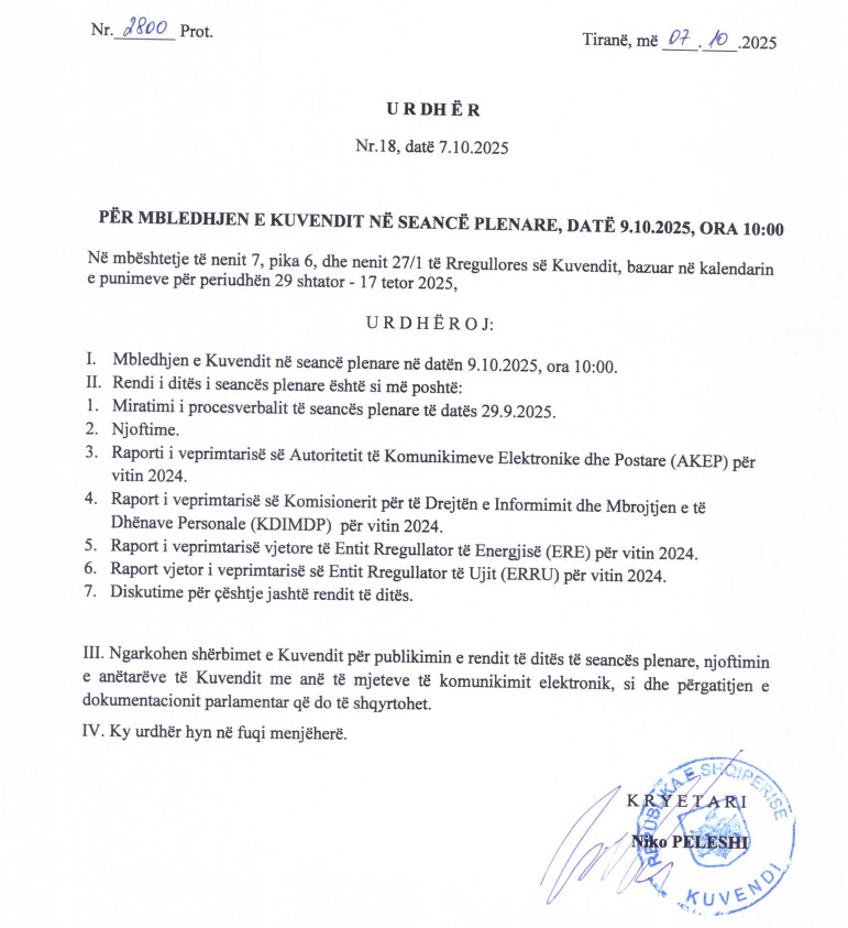 Whatsapp Image 2025 10 09 At 12.02.57