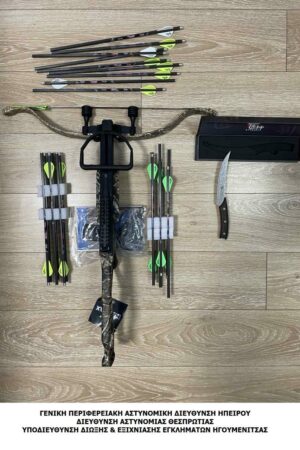 Whatsapp Image 2025 10 14 At 14.09.09